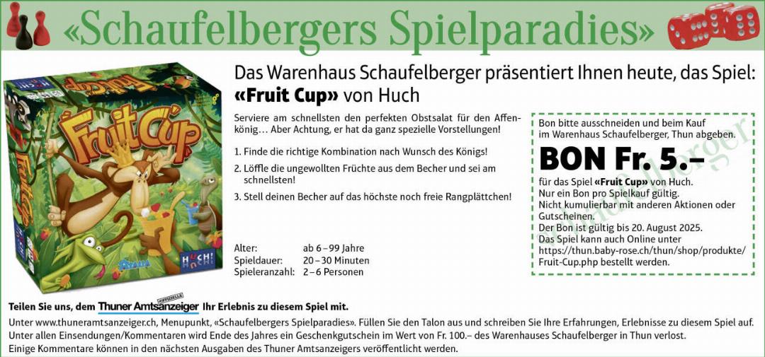 spiel