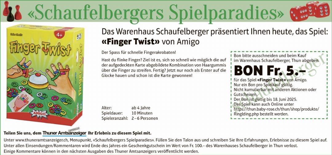 spiel