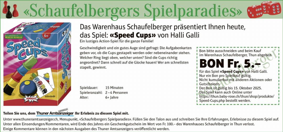 spiel