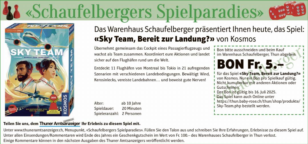 spiel