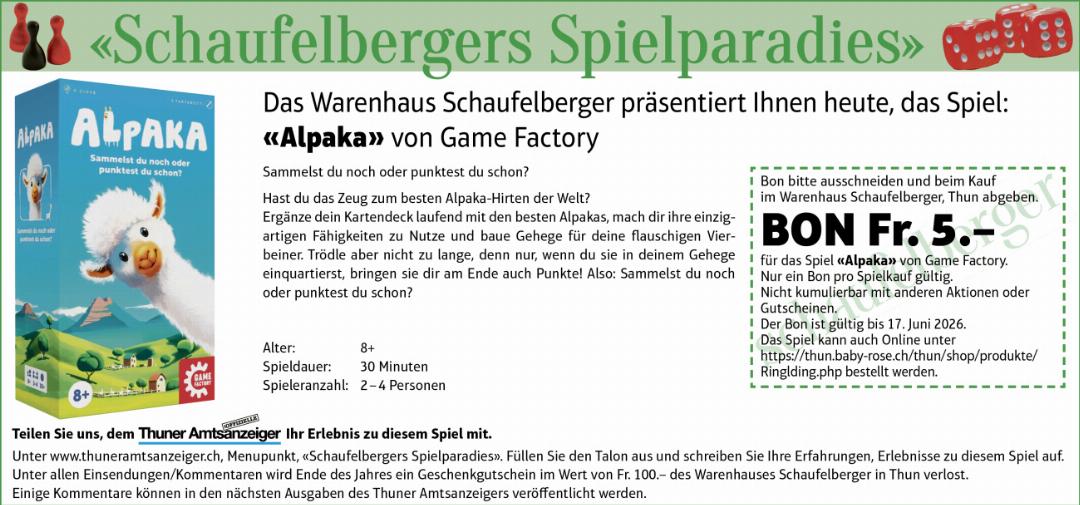 spiel