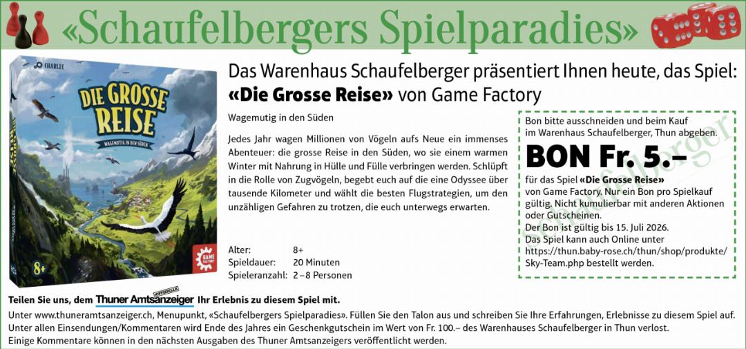 spiel
