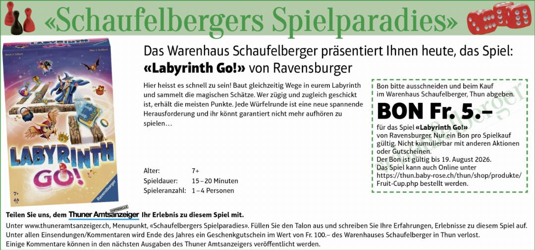 spiel