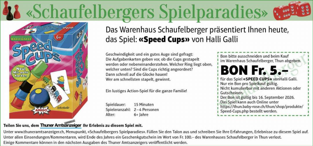 spiel