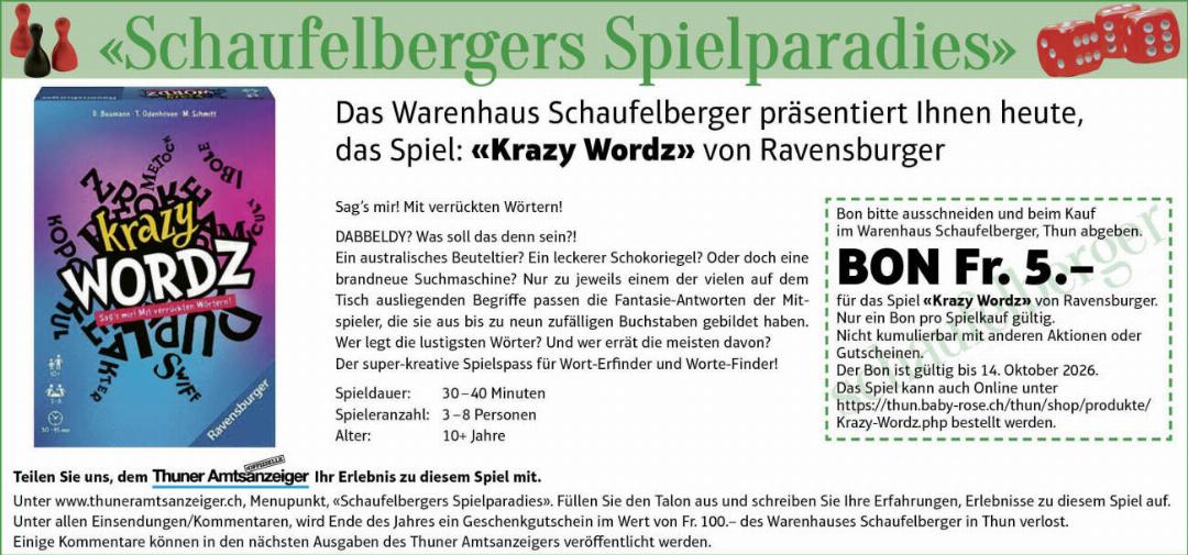 spiel
