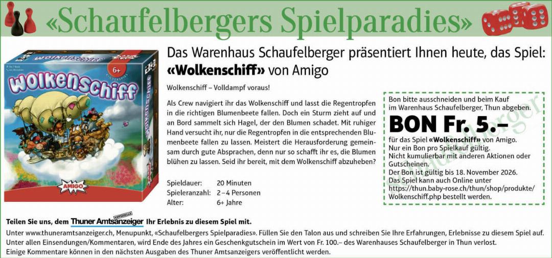 spiel